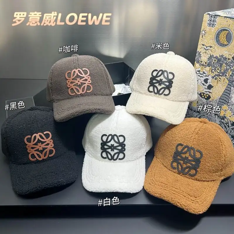 Loewe cap dx82